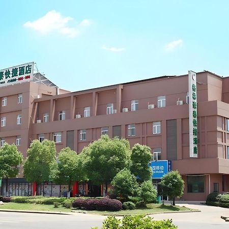 Greentree Inn Nanjing Lishui District Lishui Airport Road Express Hotel Zewnętrze zdjęcie