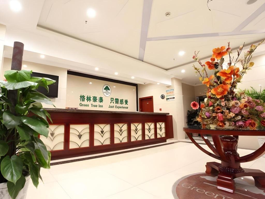 Greentree Inn Nanjing Lishui District Lishui Airport Road Express Hotel Zewnętrze zdjęcie