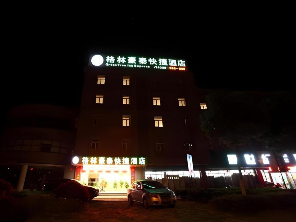 Greentree Inn Nanjing Lishui District Lishui Airport Road Express Hotel Zewnętrze zdjęcie