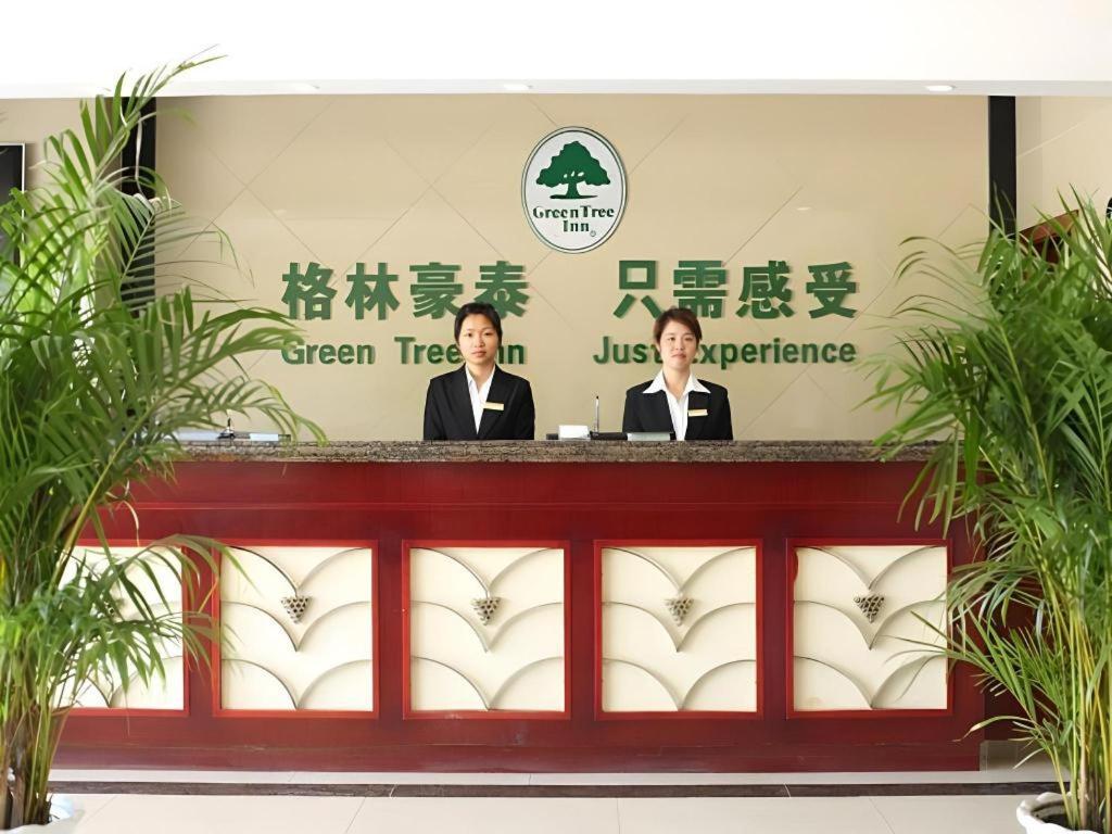 Greentree Inn Nanjing Lishui District Lishui Airport Road Express Hotel Zewnętrze zdjęcie