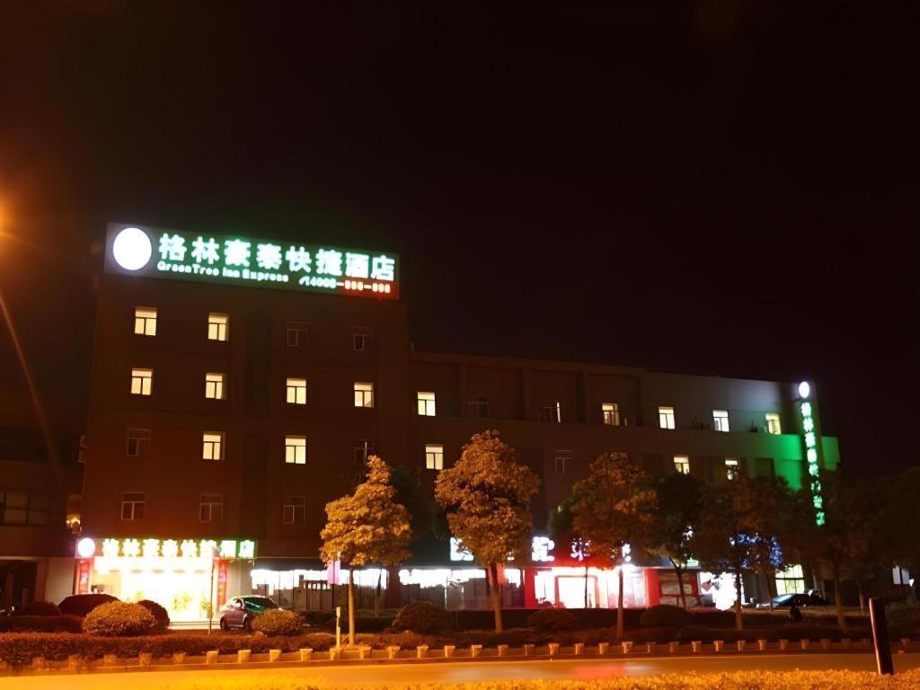 Greentree Inn Nanjing Lishui District Lishui Airport Road Express Hotel Zewnętrze zdjęcie