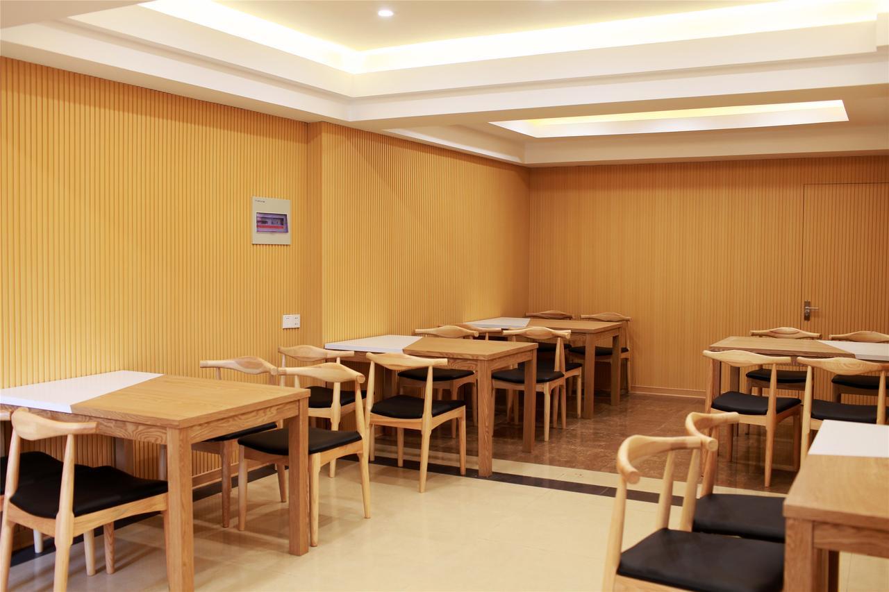Greentree Inn Nanjing Lishui District Lishui Airport Road Express Hotel Zewnętrze zdjęcie